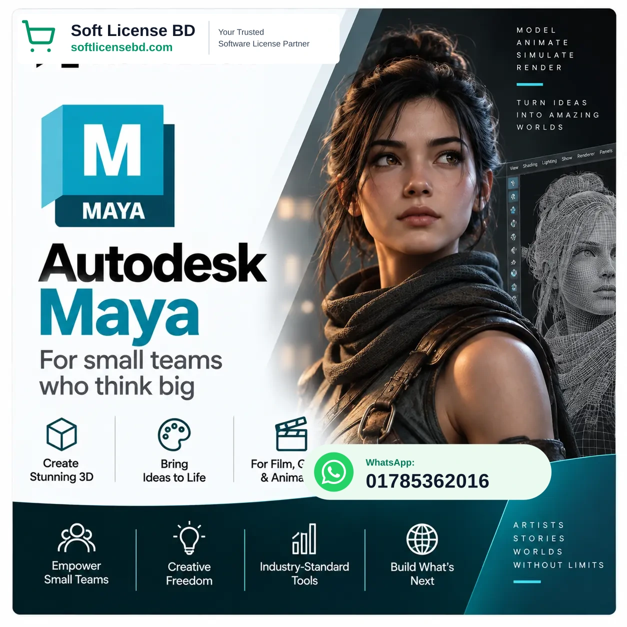 Autodesk Maya – Professional 3D Animation, Modeling & VFX Software