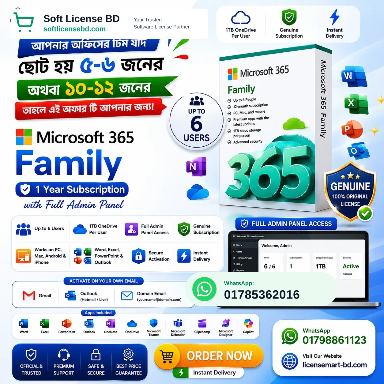 Microsoft 365 Family – 1 to 6 Users | Full Admin Panel | 1TB OneDrive